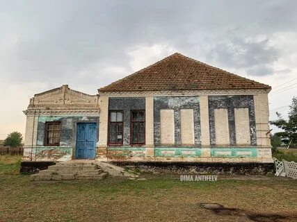 Стахановская георгиевка