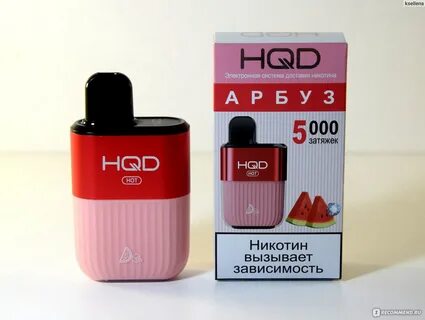 Hqd glaze