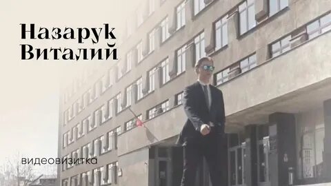 Портал ффсн