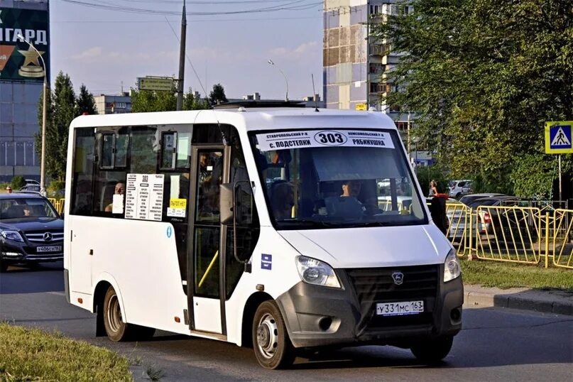 Волжанин 52851. Чебоксары волжанка санаторий расписание автобусов. Мерседес спринтер маршрутка. Маршрутки волжанка. Маршрутки волжанка.