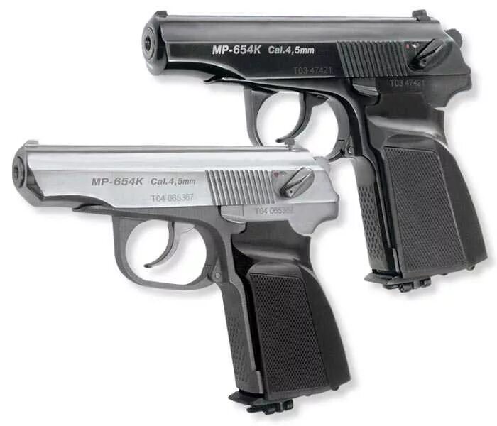 Makarov mp 654k