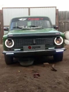 Дром петровск забайкальском