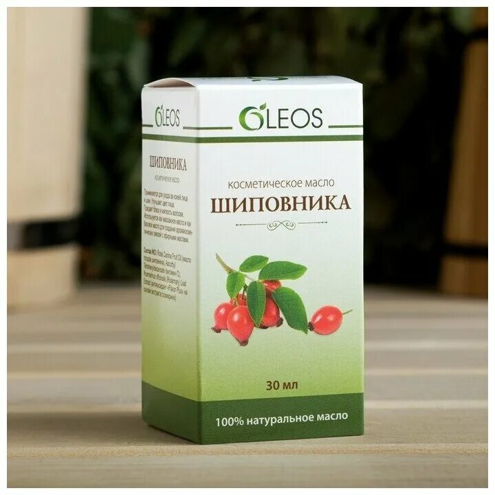 шиповник для лица отзывы. шиповник для лица отзывы. невская косметика крем для лица шиповник для всех типов кожи. шиповник для лица отзывы. невская косметика крем для лица шиповник для всех типов кожи.