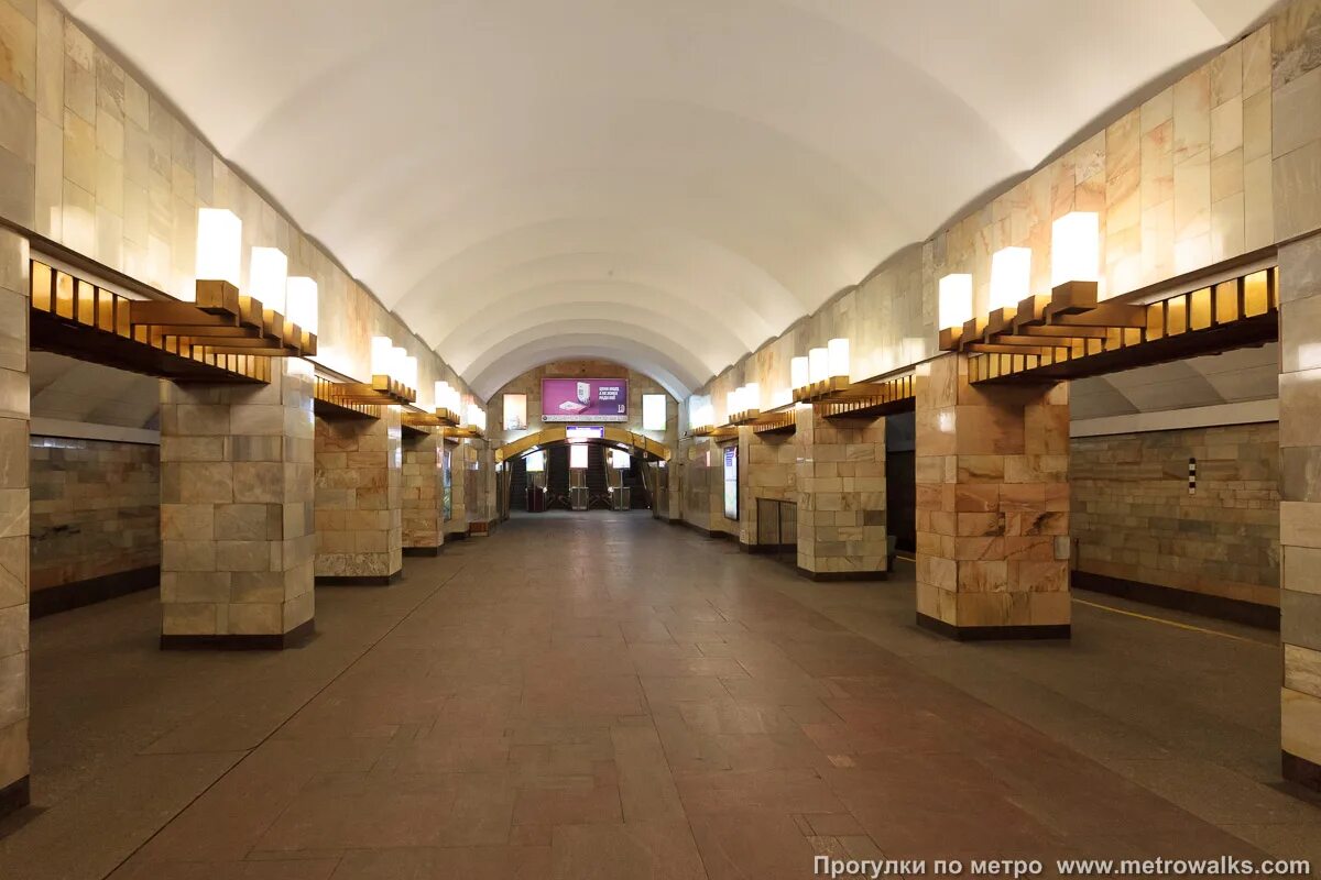 новочеркасский метро комната