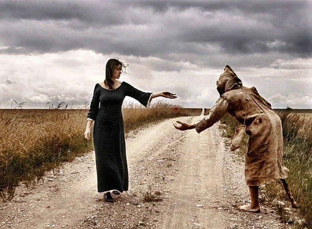 Прошлый нужда