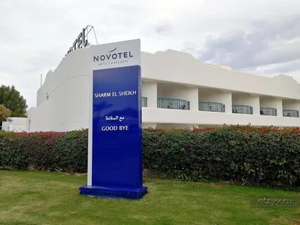 Novotel sharm el sheikh ex novotel