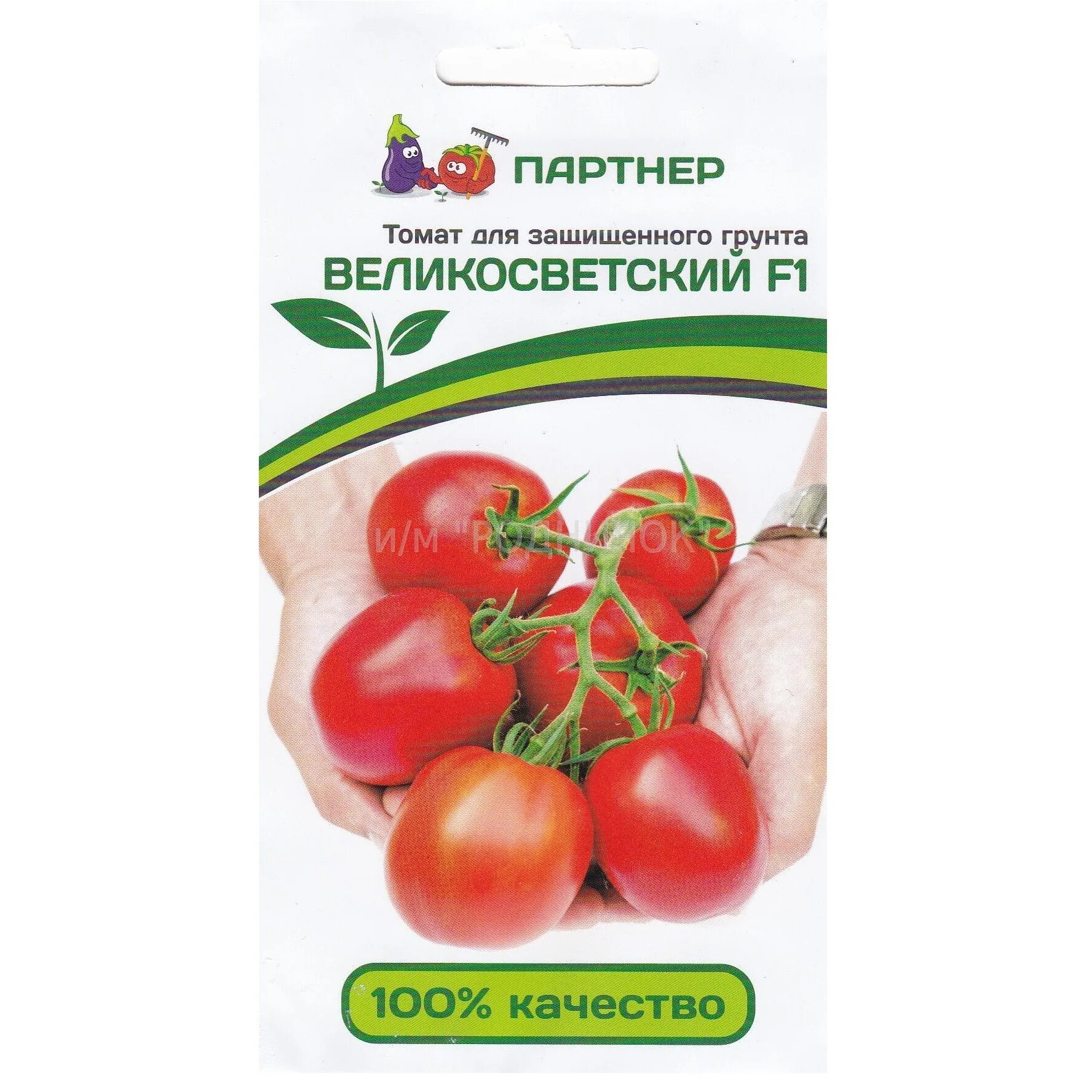 Инфографика томаты. Сколько семян томата в 5 граммах. Сколько хранятся семена томатов. 1 гр. Семена томат снегопад f1.