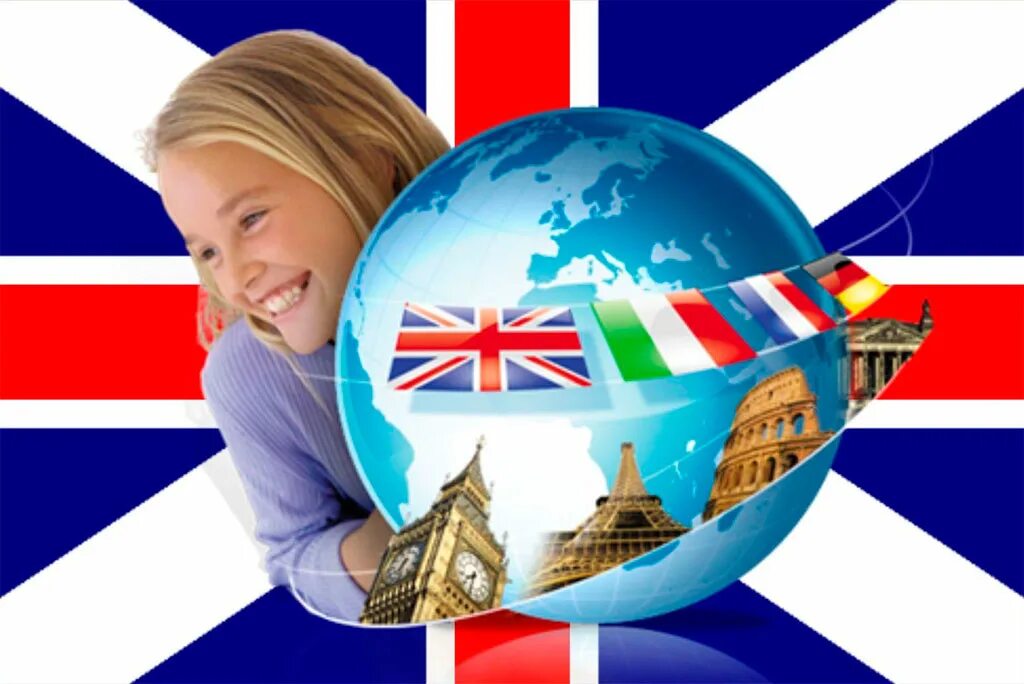 Иностранные языки важно изучать. Английский для детей. Иностранные языки для детей. Английский Международный язык. Важность английского языка.