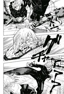 Jujutsu kaisen 248 raw