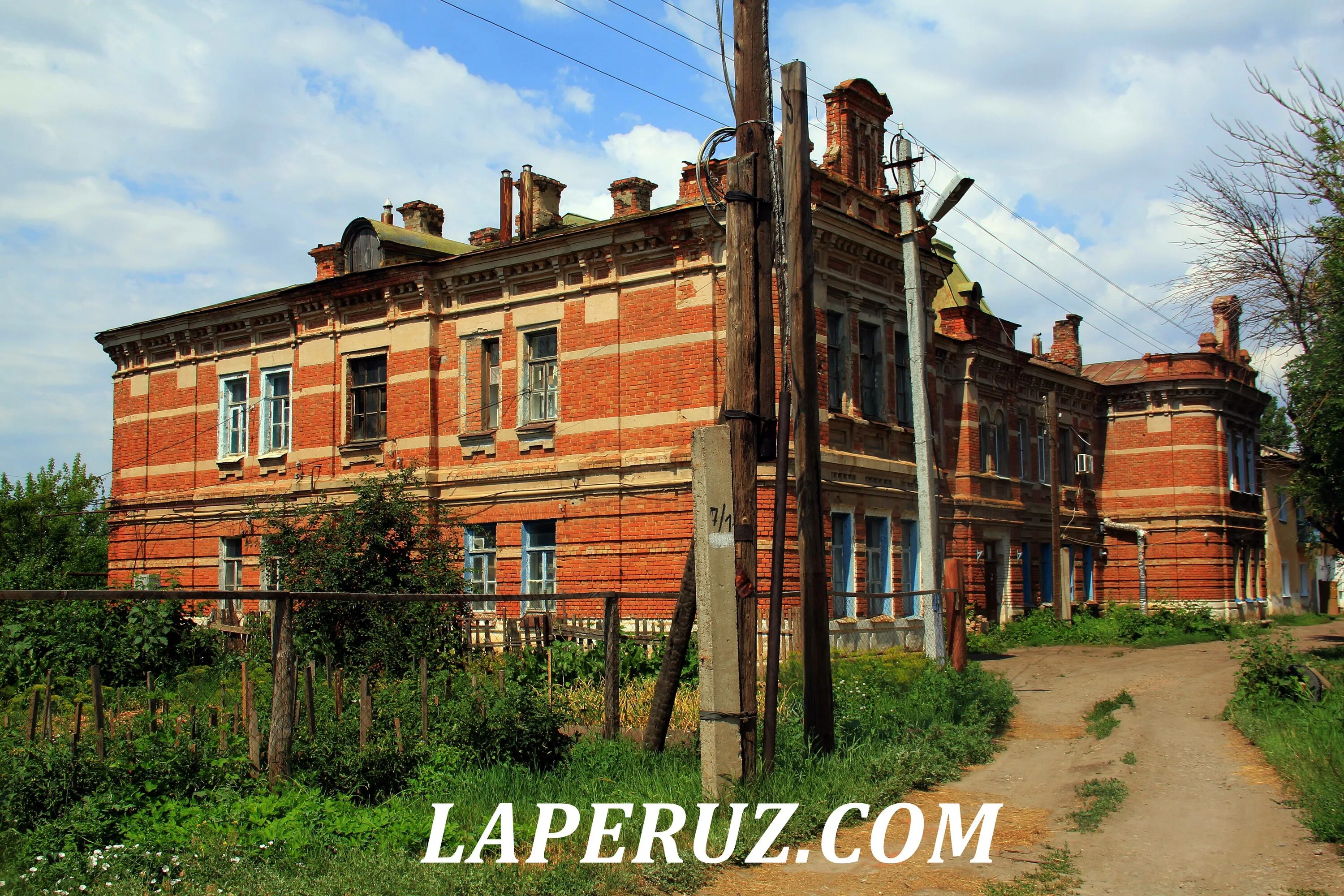 г красный кут краснокутский район. красный кут саратовская область речка. село красный кут приморский край. город красный кут саратовская область. табличка красный кут.