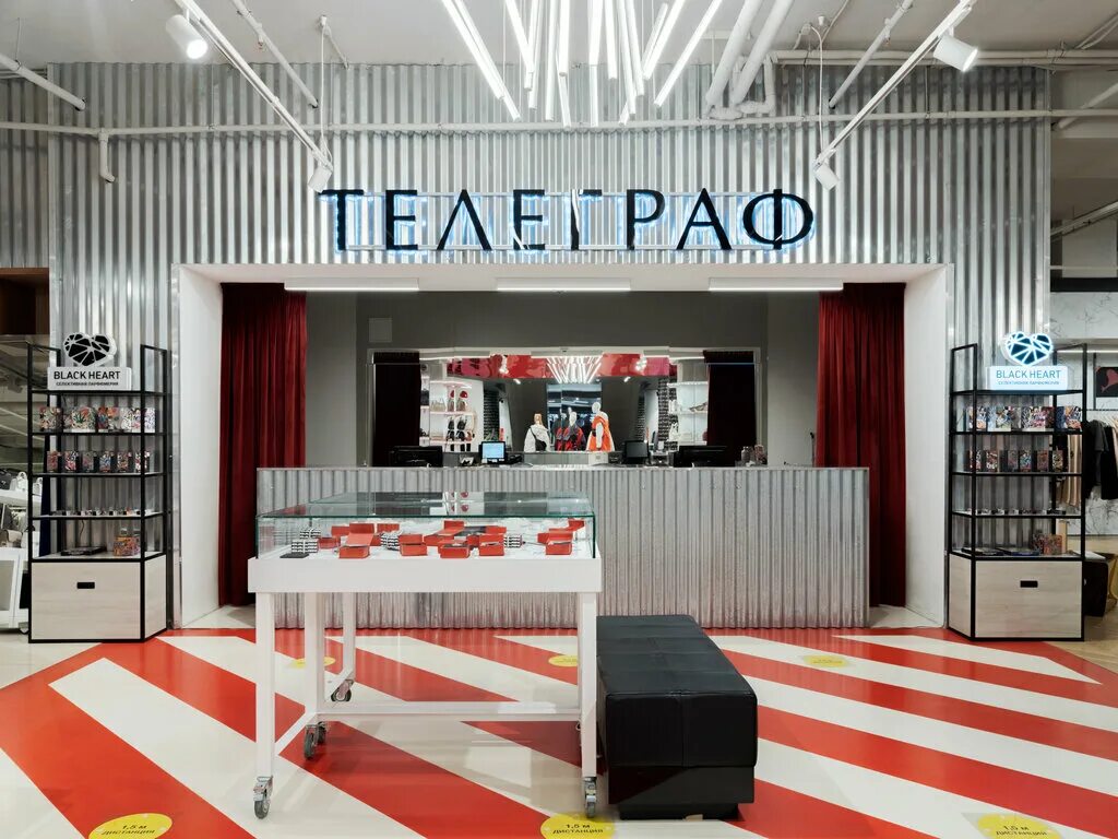 Универмаг оптимальный ростов на дону. Универмаг оптимальный ростов на дону. Универмаг оптимальный ростов на дону. Рост. Цум ростов чехова.