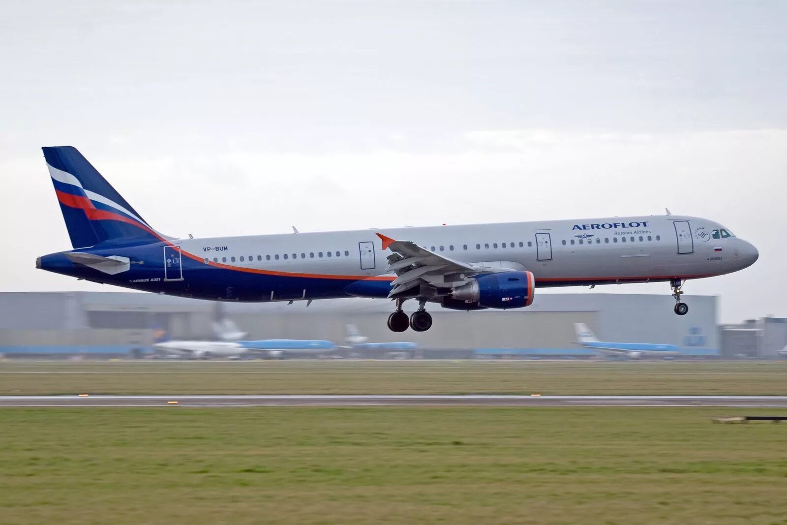 Купить авиабилеты в сочи аэрофлот. VP Bum Aeroflot. Аэрофлот Сочи. Аэрофлот Сочи панорама. Su 1696 Аэрофлот Сочи.