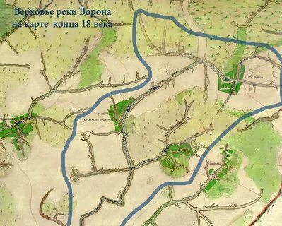 Какая река является белой вороной и почему