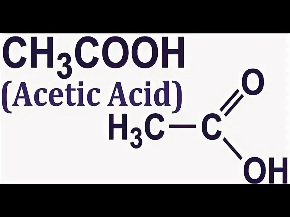 Ethanoic acid формула. Acetic acid Formula. Ch2o кислота. Acetic acid Chemistry Formula.
