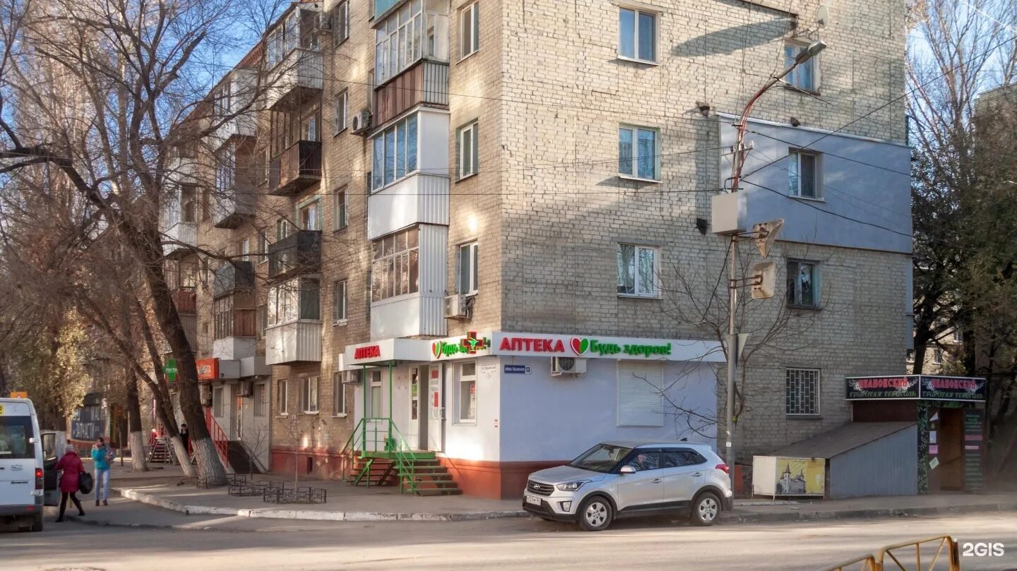 крымская 16/24 саратов. крымская 15 саратов. улицы в заводском районе в саратове. крымская ул. крымская 23 саратов показать на карте.