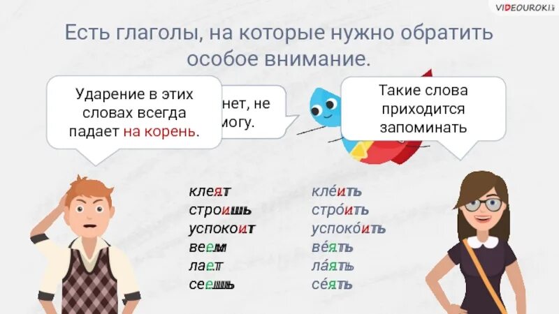 Топ 3 вксщи на которых надо обратить внимание 1н я. Нужно обратить особое внимание