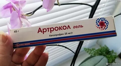 Артрокол гель применение