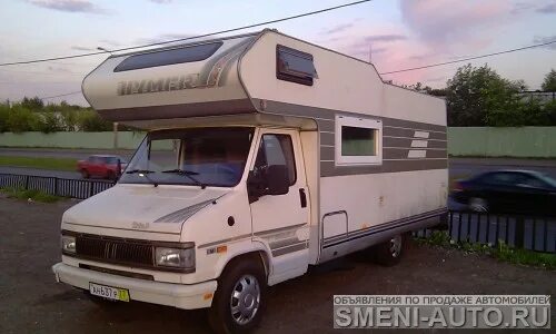 Куплю б у автодом недорогой. Fiat Ducato 1991 автодом. Fiat Ducato 2005 автодом. Fiat Ducato автодом. Фиат Дукато 1992 автодом.