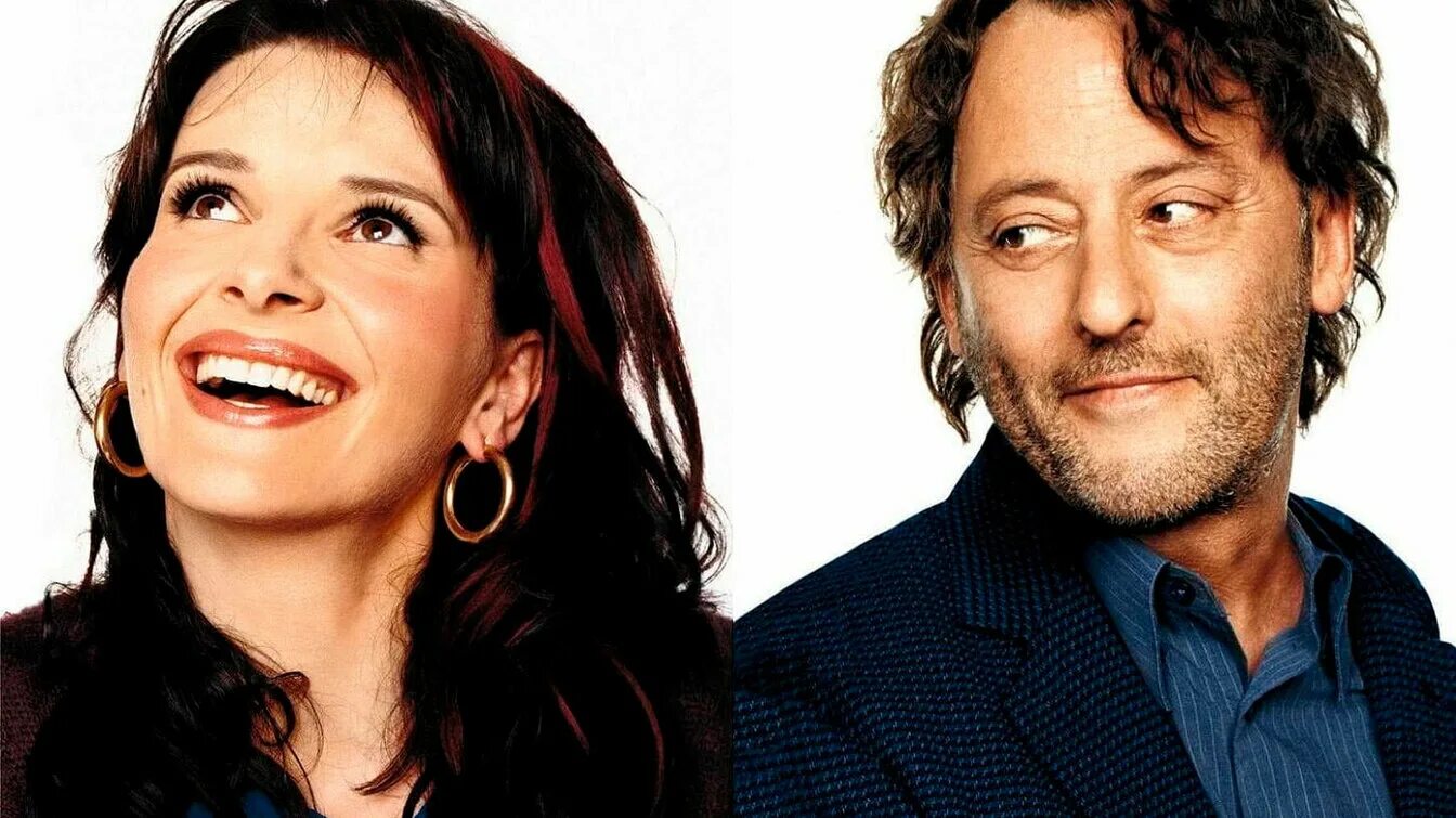 жюльет бинош и жан рено фильм. жюльет бинош в фильме история любви. история любви жюльет бинош-жан. жюльетт бинош и жан рено. история любви жюльет бинош-жан.