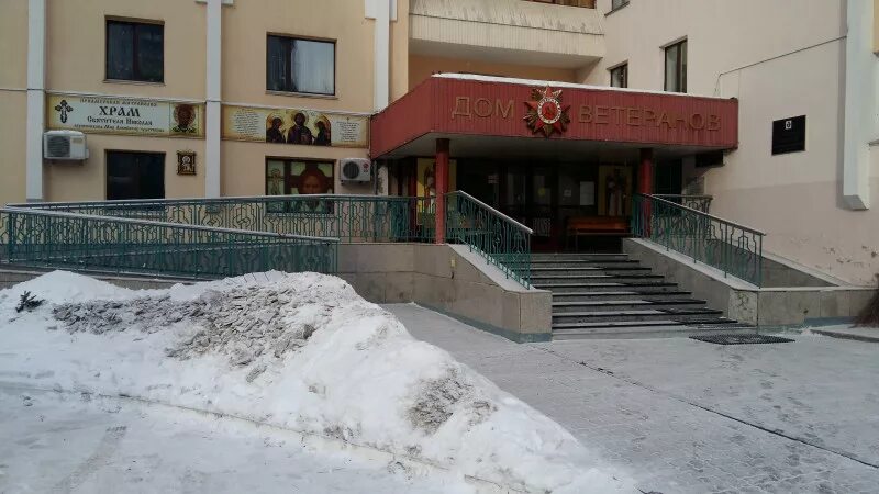 Дом ветеранов 1 хабаровск. Дом ветеранов 1 хабаровск. Дом ветеранов 1 хабаровск. Хабаровский дом ветеранов. Дом ветеранов хабаровск льва толстого.