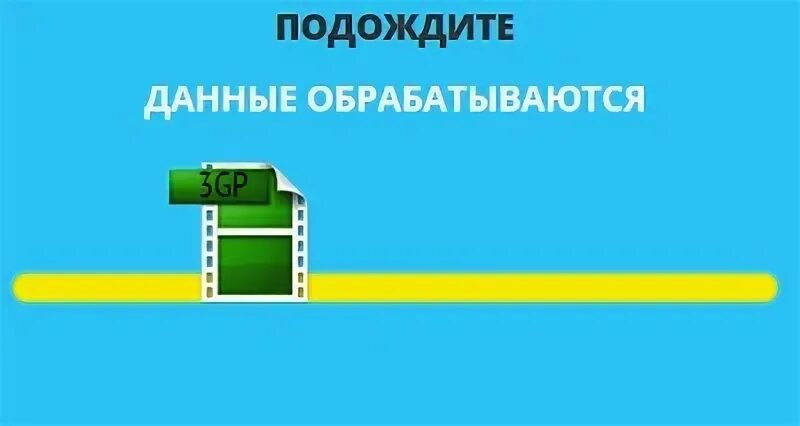Заработок на конвертации