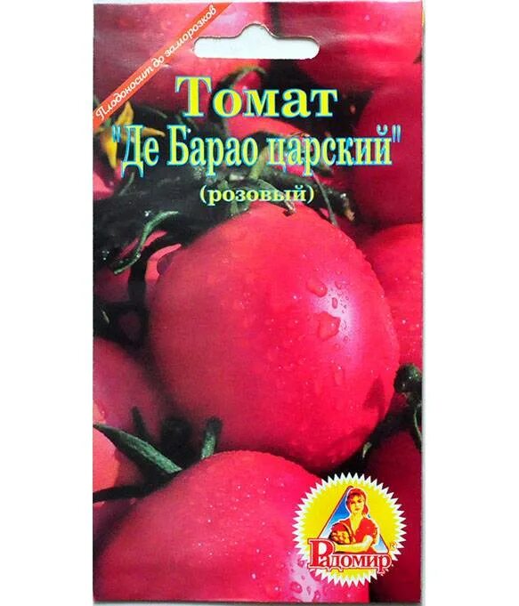 Томат сорта де Барао Царский. Сорт помидор де Барао Царский. Томат де Барао розовый Царский.