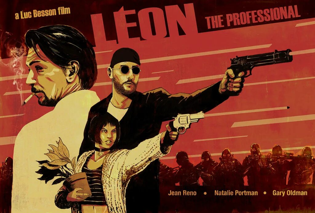 The professional игра