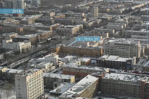 Свердловская область екатеринбург проспект ленина