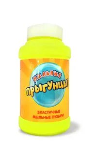 Эластичные пузыри