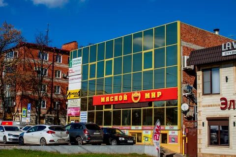 Улица красных партизан в краснодаре