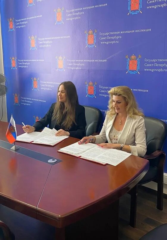 Жилищная инспекция логотип. Государственная жилищная инспекция рождественская ул 19. Государственная жилищная инспекция рождественская ул 19. Государственная жилищная инспекция рождественская ул 19. Жилищная инспекция москвы.