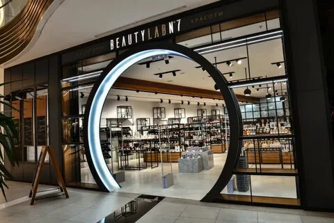 Beauty lab 7