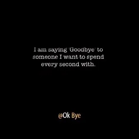 I am saying песня