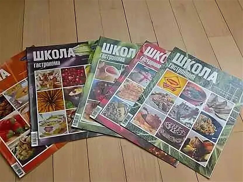 Журнал школа жизни