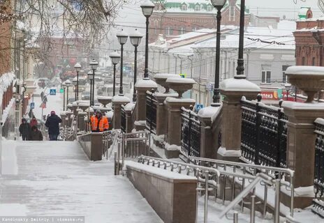 Главпочтамт томск
