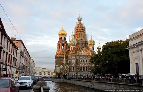 Спас на сегодня екатеринбург