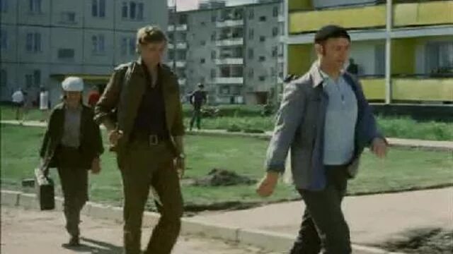 Афоня практиканты 1975. Афоня и стажеры. Афоня практиканты. Афоня студенты практиканты. Афоня практиканты.