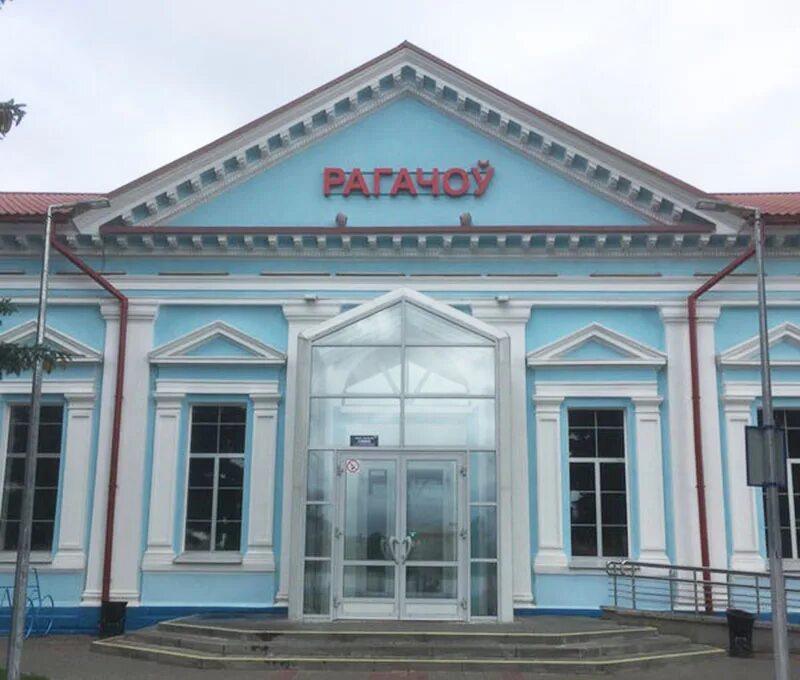 Станция рогачев. Рогачев жд. Октябрьский гомельская область жд станция. Станция рогачев. Жд вокзал рогачев.