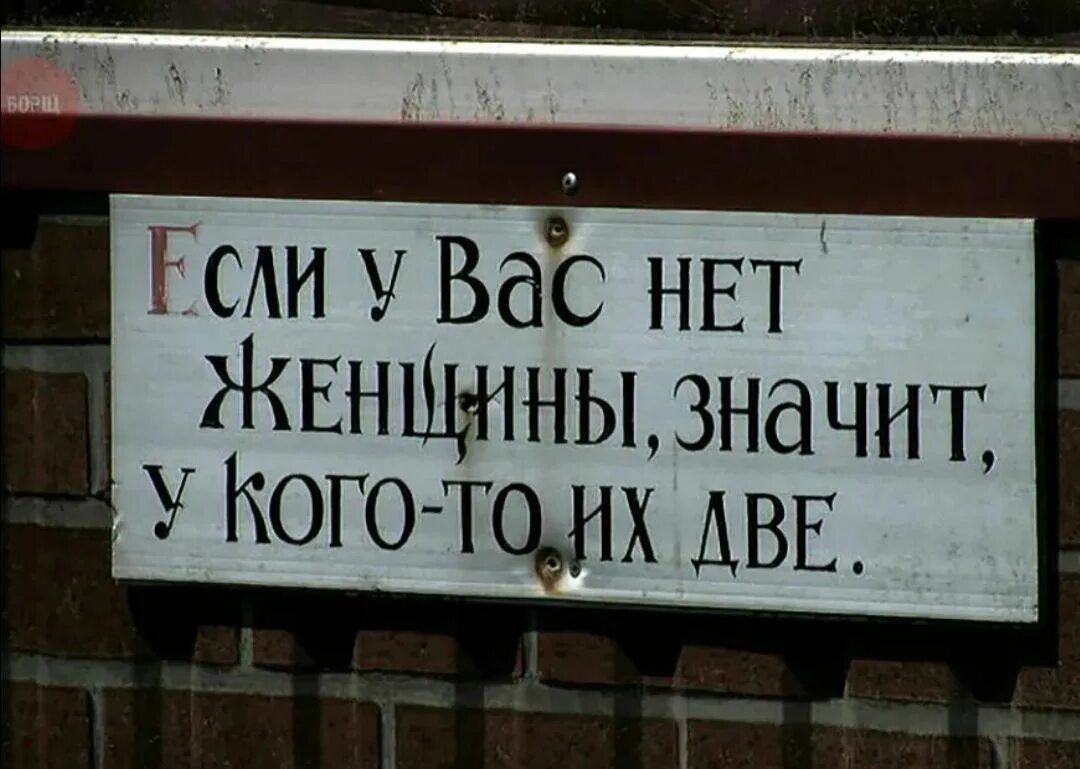 Если у вас нет необходимых. Если у вас нет необходимых