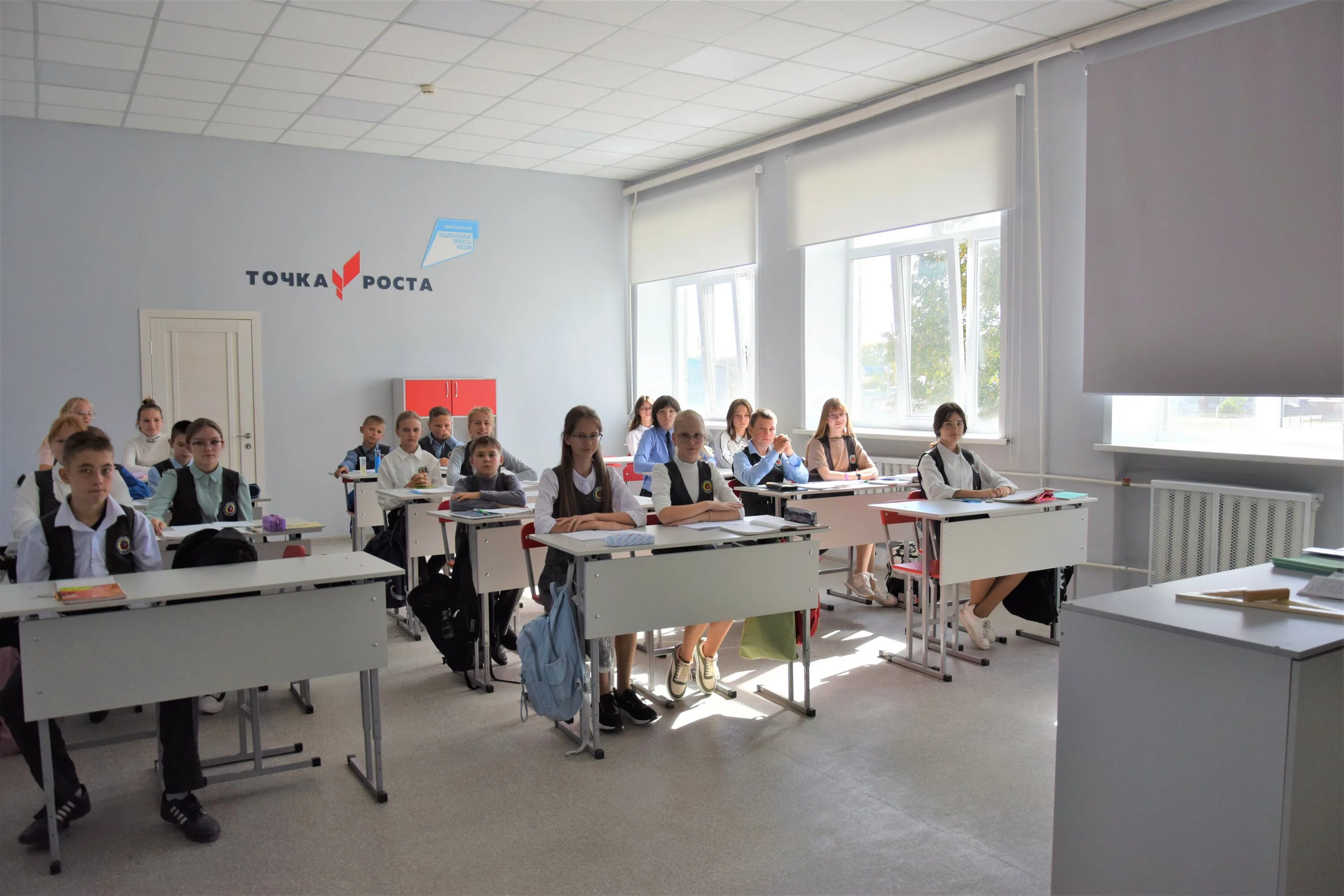 Точка роста в школе. Проект школы. Сош 1 точка роста. Челябинская область варна школа №1 классы точка роста. Точка роста школа 1 кулебаки.