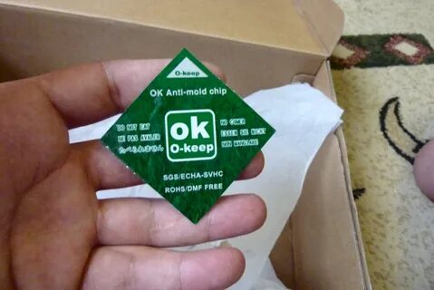 Anti mold