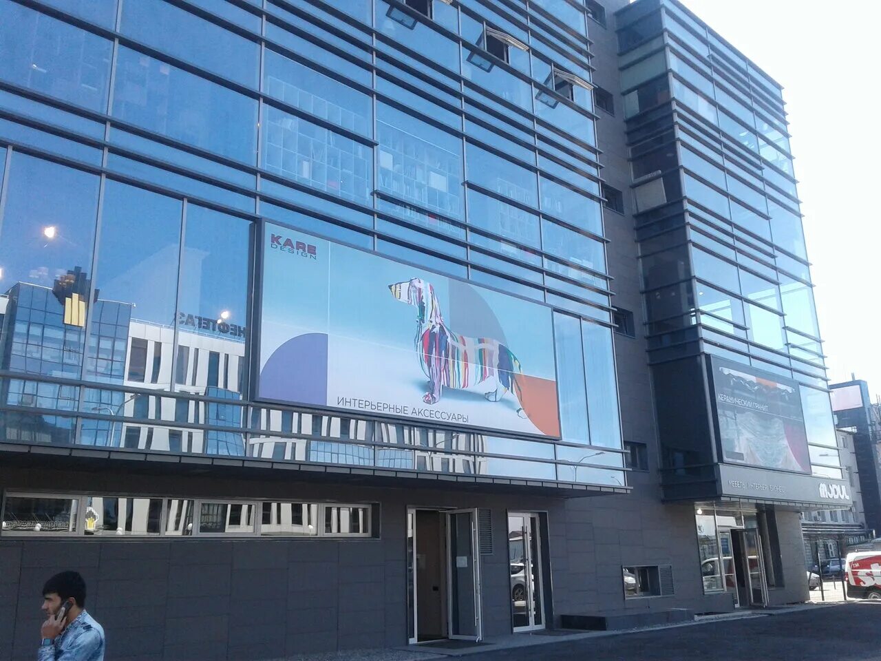Большой литейный проспект 3 иркутск. Инк иркутск. Проспект большой литейный иркутск. Большой литейный проспект 3 иркутск. Проспект большой литейный иркутск.