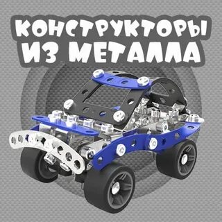 Конструктор страниц