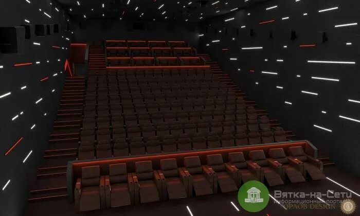 колизей киров макси сеансы. колизей киров макси сеансы. колизей киров макси сеансы. кинотеатр колизей киров макси. колизей макси афиша киров.