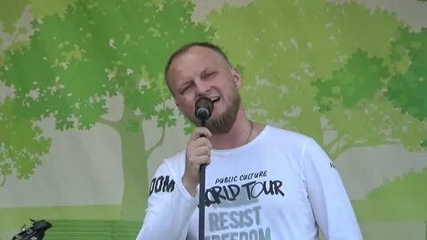 Группа первомайском