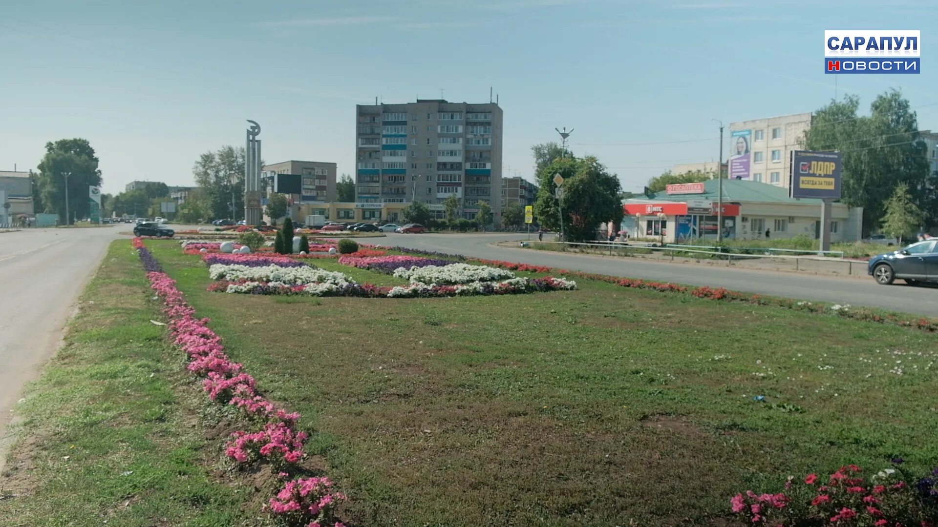 Сарапул 200 лет сарапулу. Площадь 200 лет сарапулу. благоустройство площади. площадь мужества сарапул. площадь 200 летия.