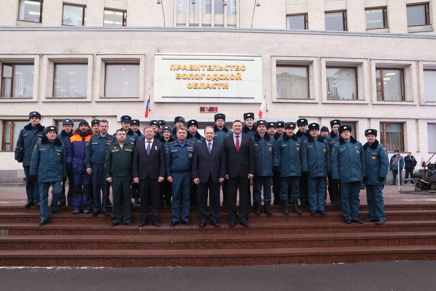 МЧС Вологда. ГУ МЧС по Вологодской области. Управление МЧС Вологда.