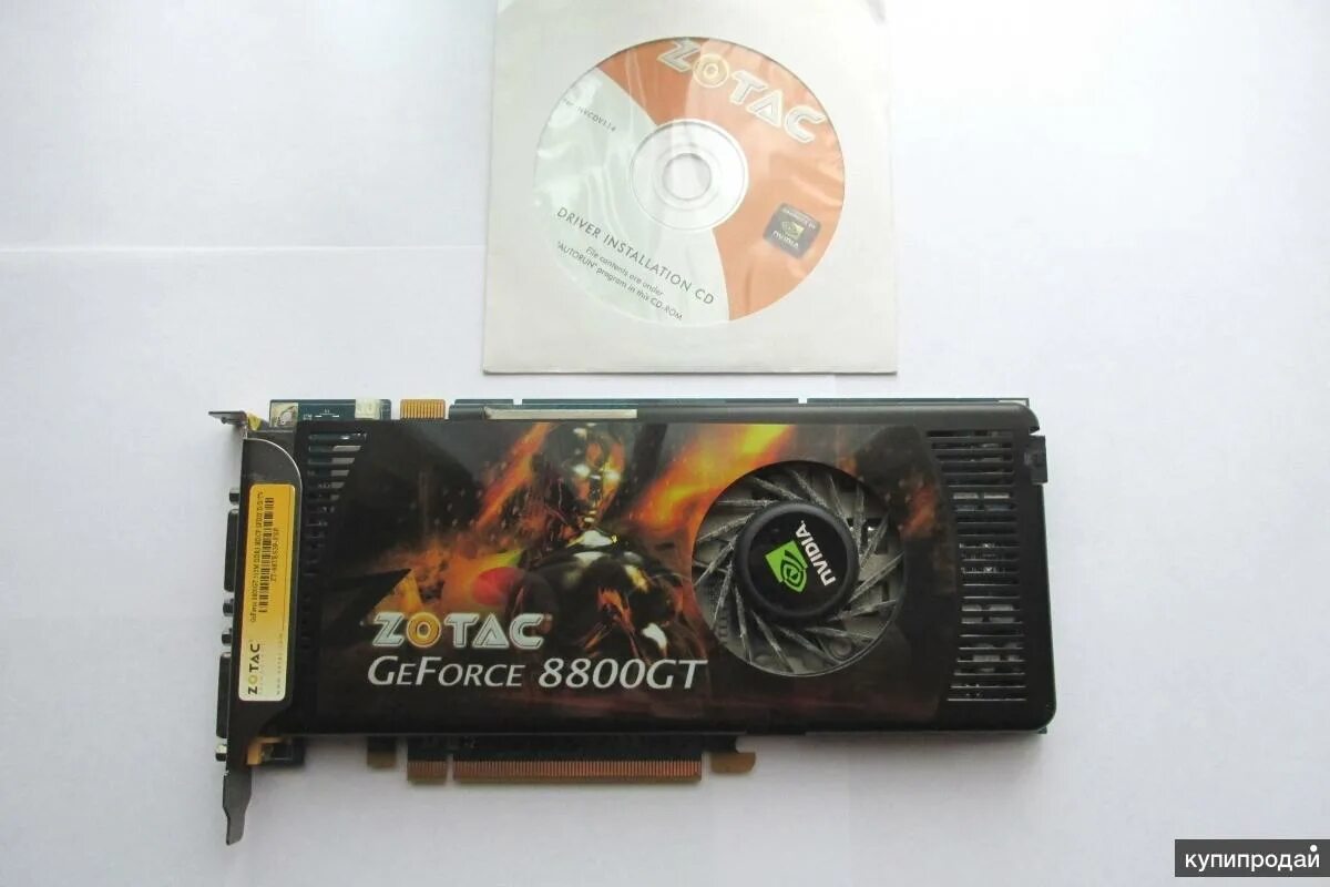 Видеокарта GEFORCE 8800 gt. NVIDIA 8800 gt 512 МБ. 512мб GEFORCE 8800 gt видеокарта. Gt8800 512mb Зотак. Geforce 8800 gts