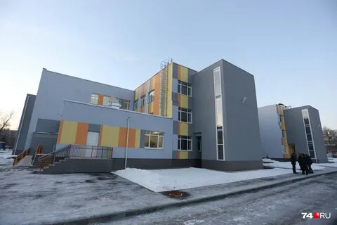 Челябинский сайт детских садов