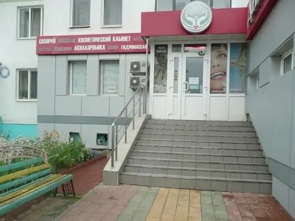 Славянская 15